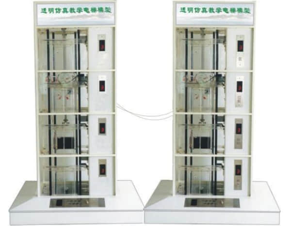 4層透明仿真教學(xué)雙聯(lián)電梯模型