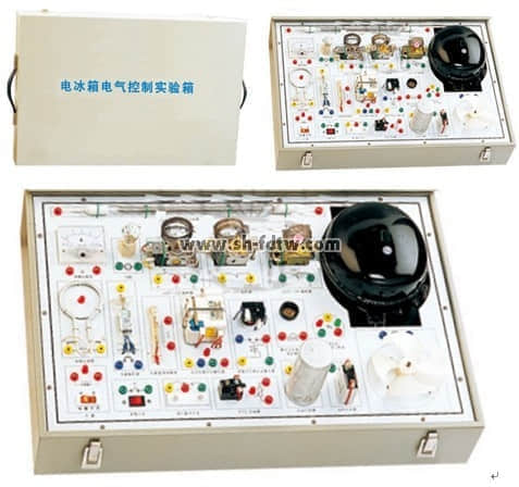 電冰箱電氣控制線路實(shí)訓(xùn)箱