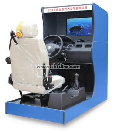 山東現(xiàn)代學(xué)院-HP-T20交互式主被動智能汽車駕駛培訓(xùn)模擬器、HY-15三屏交互式主被動智能汽車駕駛培訓(xùn)模擬器、焊工.鉚工實(shí)操室成套設(shè)備、焊煙凈化器、鉗工實(shí)驗(yàn)室