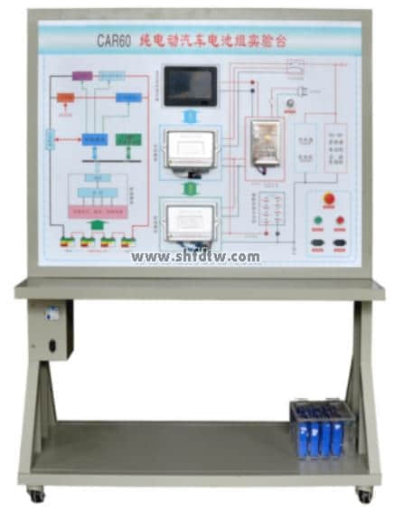 純電動(dòng)汽車電池管理系統(tǒng)(BMS)實(shí)訓(xùn)臺(tái)