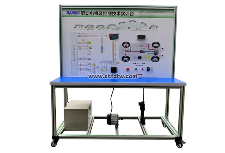 新能源汽車驅(qū)動電機及控制技術(shù)實訓(xùn)臺（永磁同步）