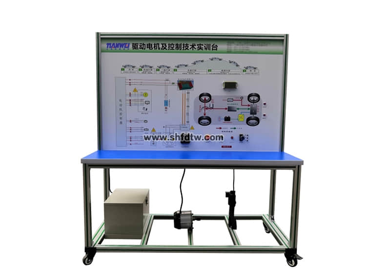 新能源汽車驅(qū)動電機及控制技術(shù)實訓(xùn)臺（交流異步）